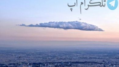 تصویری زیبا از آسمان تهران و یک تکه ابر+عکس – تلگرام آپ