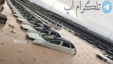 عکس وحشتناک از وقوع سیل ویرانگر در بم – تلگرام آپ