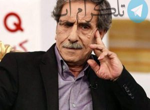 چهره منوچهر سریال بدون شرح بعد 22 سال + عکس – تلگرام آپ
