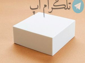 آموزش مساحت مستطیل با قطر + فرمول مساحت مستطیل – تلگرام آپ