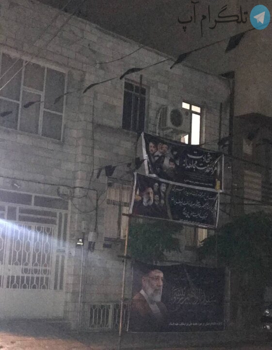 تصاویری تلخ از خانه رئیسی پس از مراسم خاکسپاری