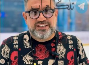 ماجرای دختری که عکسش در صفحه رشیدپور منتشر شد – تلگرام آپ