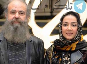 آخرین عکس سارا صوفیانی و همسرش قبل از ترک ایران – تلگرام آپ