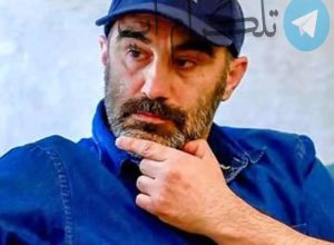 صدای محسن تنابنده هم درآمد + عکس – تلگرام آپ