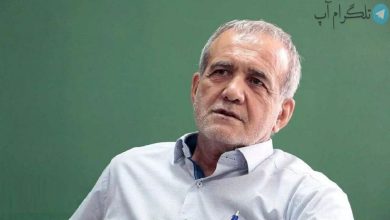 عکس پربازدید از ستاد پزشکیان – تلگرام آپ