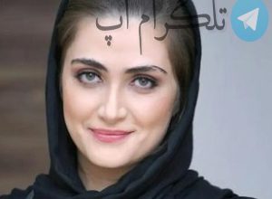 عکس پربازدید سیما زخم کاری 3 در قسمت جدید – تلگرام آپ