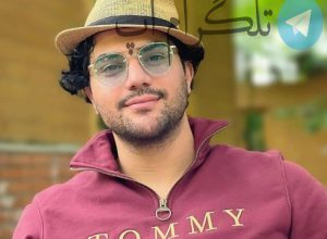 معجزه ای که جان سینا مهراد را نجات داد – تلگرام آپ