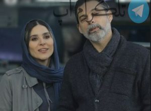 پیمان معادی و سحر در جشن تولد بازیگر افعی تهران – تلگرام آپ