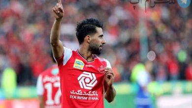 فوری؛ بازگشت بشار رسن به پرسپولیس + عکس – تلگرام آپ