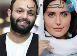 عکس باورنکردنی صابر ابر در صفحه الناز شاکردوست – تلگرام آپ