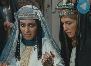 چهره ها در تولد بازیگر زن سریال مختارنامه – تلگرام آپ