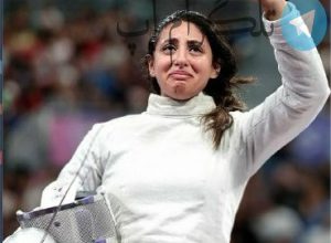 پست احساسی شمشیر باز باردار مصری المپیک 2024 – تلگرام آپ