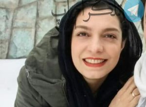 عاشقانه همسر الیکا عبدالرزاقی در تولد خانم بازیگر – تلگرام آپ