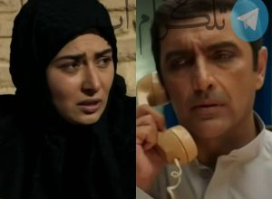 عکس سلفی پریزاد طوبی و فخرالدین بیرون سریال – تلگرام آپ