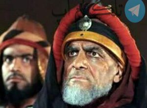 باز هم خبر تلخی دیگر، بازیگر مختارنامه درگذشت – تلگرام آپ