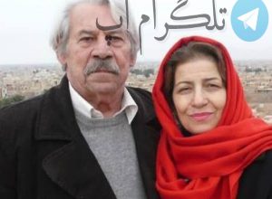 صحنه های دیده نشده از آخرین جشن تولد داوود رشیدی – تلگرام آپ