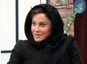حرفهای متفاوت آشا محرابی درباره آنجلینا جولی و آرزویش – تلگرام آپ