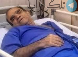عیادت بازیگر جذاب سریال نون خ از اصغر حیدری+ عکس – تلگرام آپ
