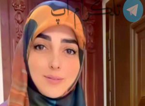 ستاره سادات قطبی چت مزاحمش را منتشر کرد+ عکس – تلگرام آپ
