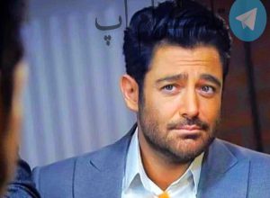 عکس نوشته مفهومی محمدرضا گلزار که خیلی ها باهاش موافقن – تلگرام آپ