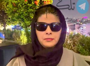 اصل ماجرای سرقت شادمهر از زبان مریم حیدرزاده – تلگرام آپ