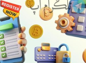 با چراغ، به آلپاری بپیوندید تا از مزایای ویژه‌ای بهره‌مند شوید! – تلگرام آپ