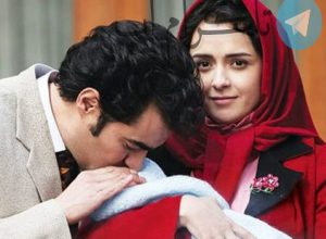 بازیگران سریال شهرزاد ترکی+ عکس قباد و فرهاد ترکیه ای – تلگرام آپ
