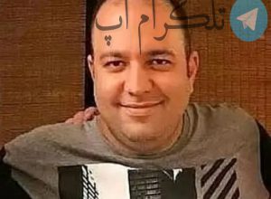 علی اوجی داغون بعد جوکر در راه برگشت به خانه – تلگرام آپ