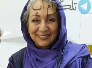 مریم سعادت 37 سال پیش چه شکلی بود؟ چقدر تغییر کرده – تلگرام آپ