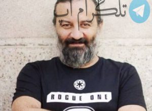 عکس بحث برانگیز از عضو جدید خانواده محراب قاسم خانی – تلگرام آپ