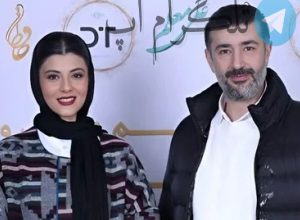 اختلاف سنی مهسا طهماسبی و همسرش امیر سرچمی – تلگرام آپ