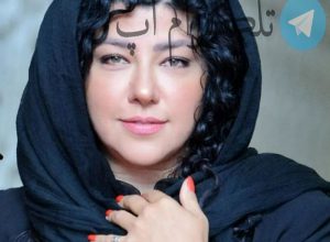 ترکیب زیبای عکس پریچهر قنبری با شعر مفهومی مولانا – تلگرام آپ