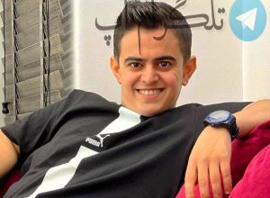 پیام معنادار خانم بازیگر برای تولد امیرمحمد متقیان – تلگرام آپ