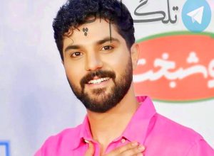 تولد لاکچری سینا مهراد، برادرشوهر جذاب گلوریا هاردی – تلگرام آپ