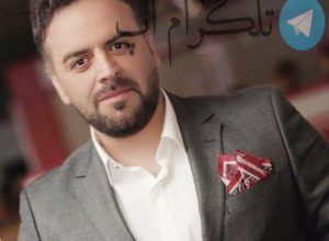 صحنه ای پربحث از آتش سوزی لس آنجلس در صفحه بهرنگ علوی – تلگرام آپ