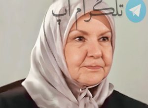 اقدام خبرساز دکتر مریم رزاقی آذر و دلیل شهرتش+ بیوگرافی – تلگرام آپ
