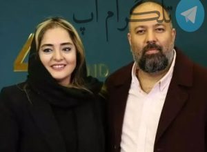 حال خوب نرگس محمدی و همسرش علی اوجی در کنسرت+ عکس – تلگرام آپ